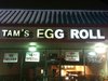 TAMs Eggroll.jpg