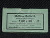 DSC02500.JPG